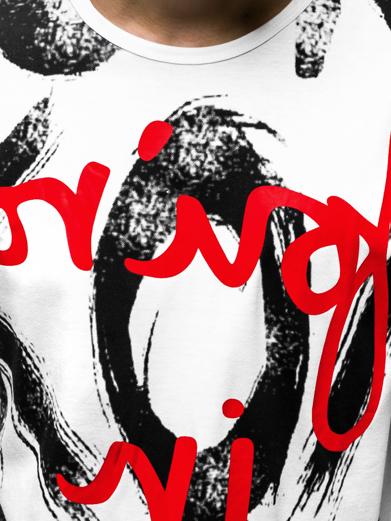 Pánske Tričko Biele OZONEE JS/KS1985